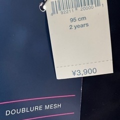 まだあります！baby Gapワンピース水着2歳新品タグ付き95cmの画像