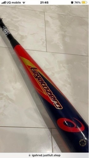 アシックス　レガートゼロ　軟式野球用バット