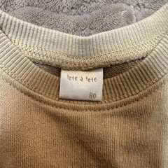 美品★バースデイ futafuta フタフタ ロンパース ベージュ80cmの画像