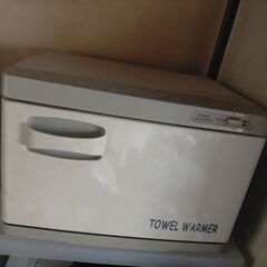 タオルウォーマーです。