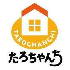 【天白区】1名募集。家事・見守り・話し相手　スタッフ募集！