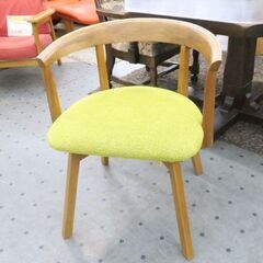 ② PURO ARM CHAIR プーロ アームチェア ミモザ ...
