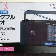 最終値下げ！　ポータブルラジオ　2000円