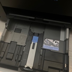 MAXIFYMB2730 インクジェット複合機 の画像