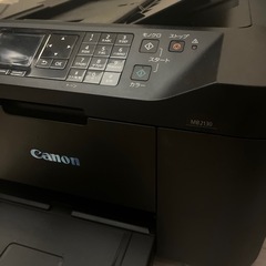 MAXIFYMB2730 インクジェット複合機 の画像