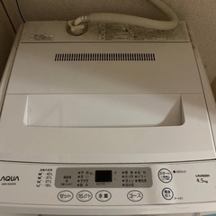 【譲渡先決定】洗濯機　取りに来れる方無料