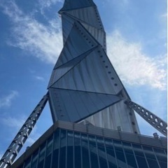リフォームの営業! 