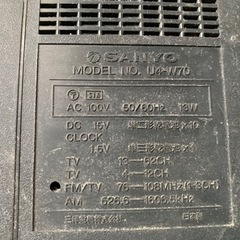 SANYO サンヨー サラウンド4 Wカセット ラジカセ の画像
