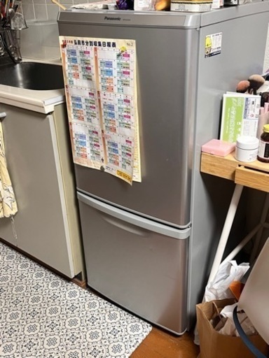 家電 キッチン家電 冷蔵庫