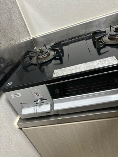 MORITZ mg80QVM  ガスコンロ　ガステーブル　プロパン用