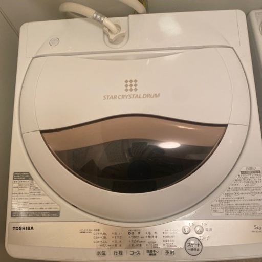 家電 生活家電 洗濯機