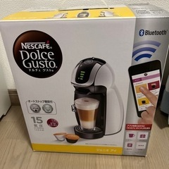 お譲りする方決定！【新品・未使用✨】家電製品　コーヒーメーカーネ...