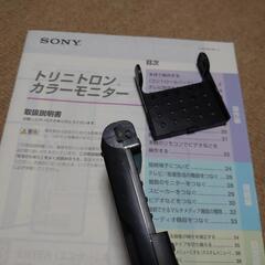 ソニー　プロフィールプロ　KX－32HV50の画像