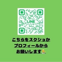 3月9日に行ったインスタライブの様子です。音楽を聴きながらトレーニングしてますの画像