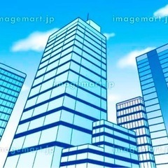 ☆経営者・社長・独立したい方募集☆ めざせ❗️