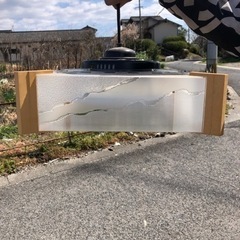電気