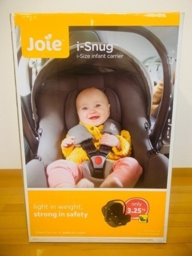 Joie i-Snug i-Size ベビーキャリア - 赤ちゃんの初の王座