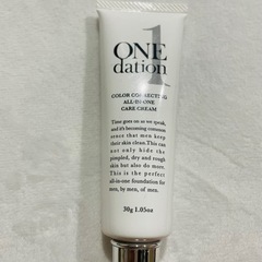 ワンデーション bbクリーム ファンデーション オールインワン