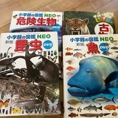 『お話中』絵本、辞典などの画像