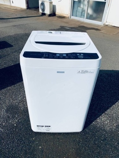 東芝　電気洗濯機　ES-G45RC-W