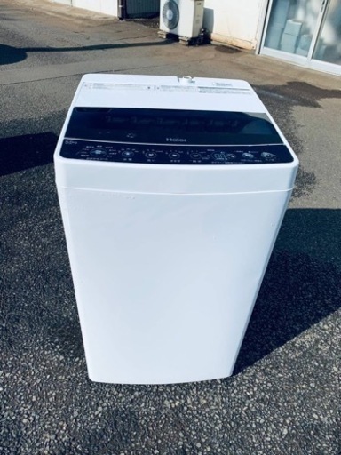 東芝　電気洗濯機　ES-G45RC-W