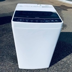 東芝　電気洗濯機　ES-G45RC-W