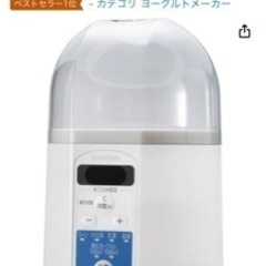 【決まりました】