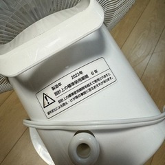 リビング扇風機 TEKNOS KI-1751(W)  WHITEの画像