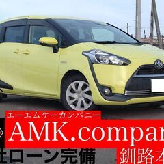 新生活応援ＳＡＬＥ限界価格に挑戦中！ご来店お待ちしております！！...