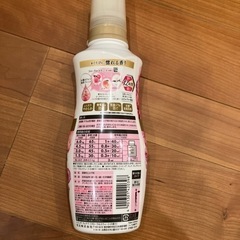 ハミング柔軟剤の画像
