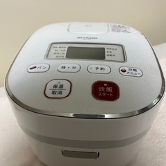 SHARP炊飯器、配送or直接お渡しどちらでも可