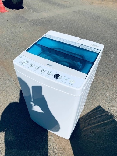 ♦️Haier全自動電気洗濯機  【2018年製  】JW-C45A