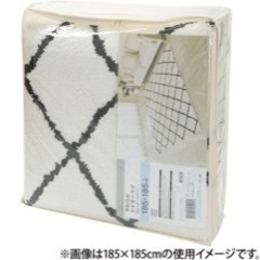 500円！金曜日処分 3畳 柔らかシャギーラグ