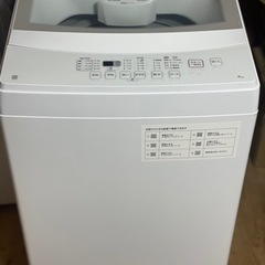 新品未開封】ナムコアーケード復刻原寸大ポスター8本セットⅱ