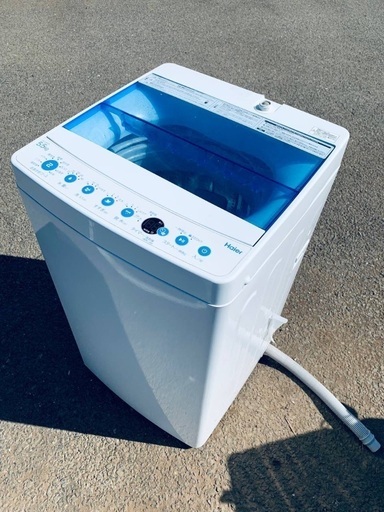 ♦️Haier全自動電気洗濯機  【2017年製  】JW-C55CK