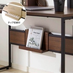 家具 オフィス用家具 机の画像