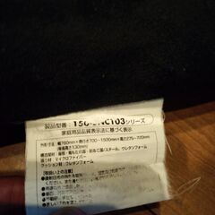 座椅子の画像