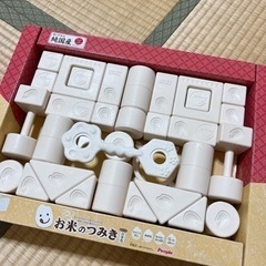 お米のつみきの画像