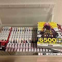 東京リベンジャーズ完結セット　おまけ付き