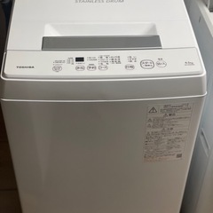 送料・設置込み　洗濯機　4.5kg TOSHIBA 2022年