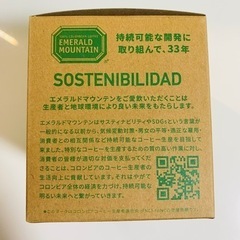マグカップの画像