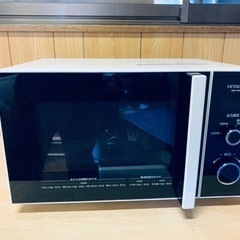 日立電子レンジ HMR-TR221-Z5