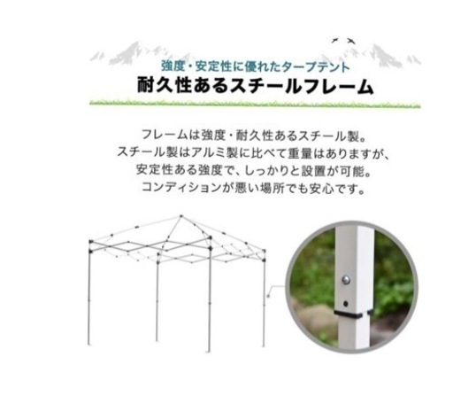 受け渡し準備中　FIELDOOR テント タープタープテント 2.5m 250 ワンタッチ ワンタッチテントワンタッチター プ日よけイ