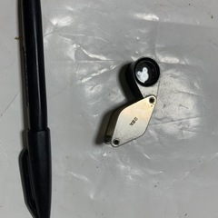 鑑定ルーペ