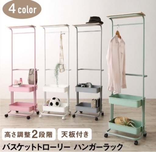 お話中