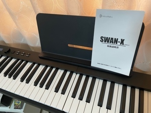 [17日まで！]NikoMaku 電子ピアノ 88鍵盤 折りたたみ式