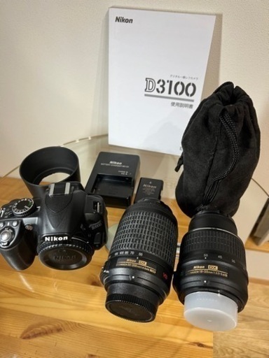 Nikon D3100 200MMダブルズームキット