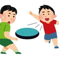 関市でドッチビーやろう‼️