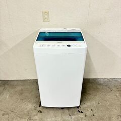 16203 Haire 一人暮らし洗濯機 2019年製 4.5kg ◇大阪市内・東