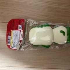 いないいないばぁ ワンワンのぺちゃの画像